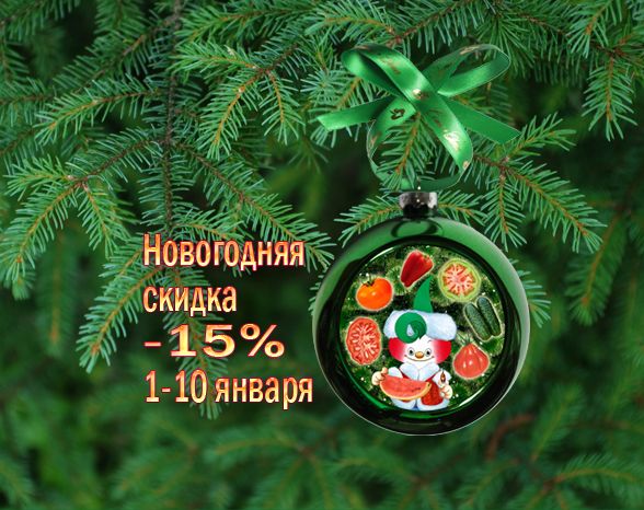 нг 2023.jpg